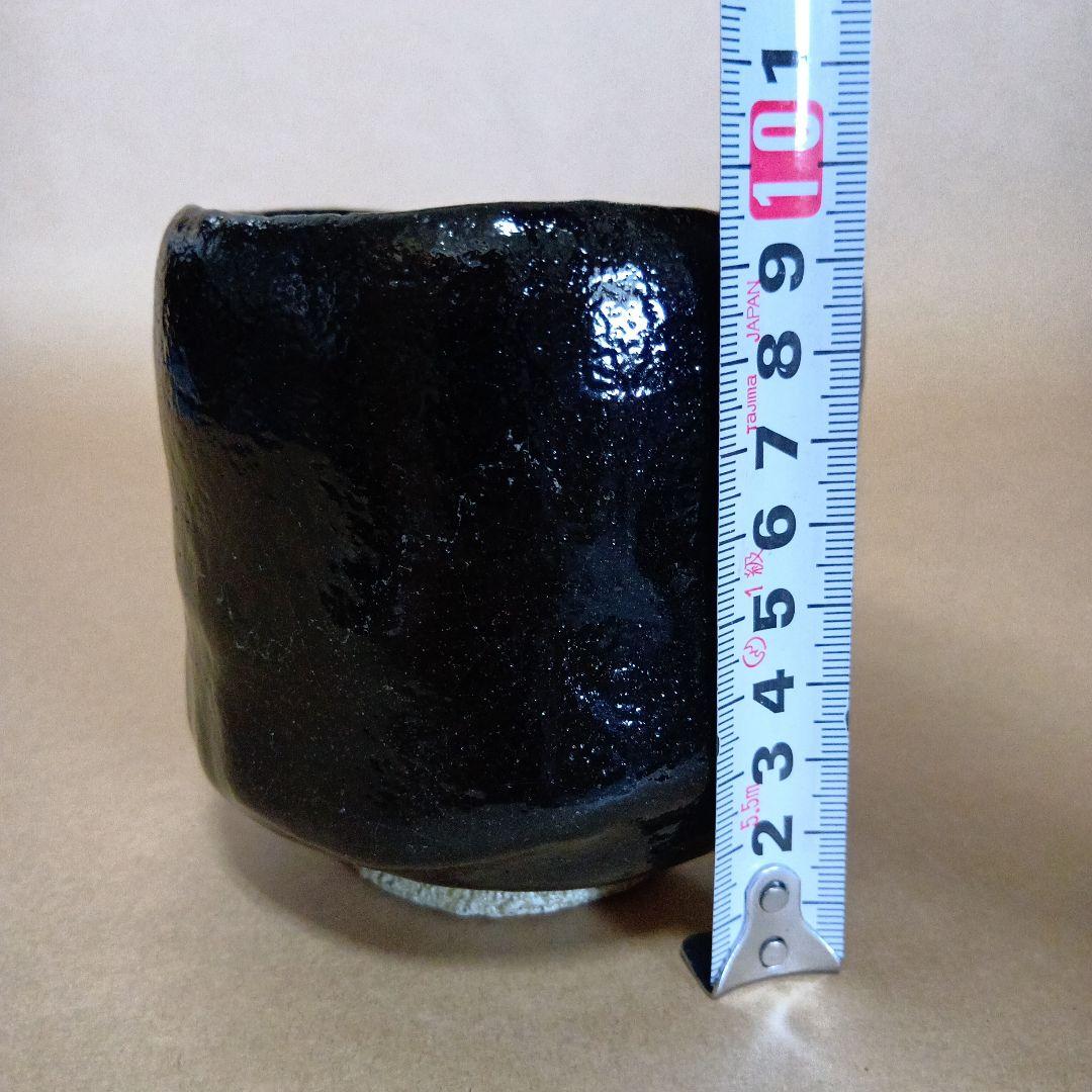茶道具　黒楽筒茶碗 まく釉
