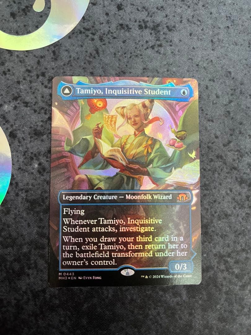 知りたがりの学徒、タミヨウ　英語　フルアート　mtg 拡張　FOIL