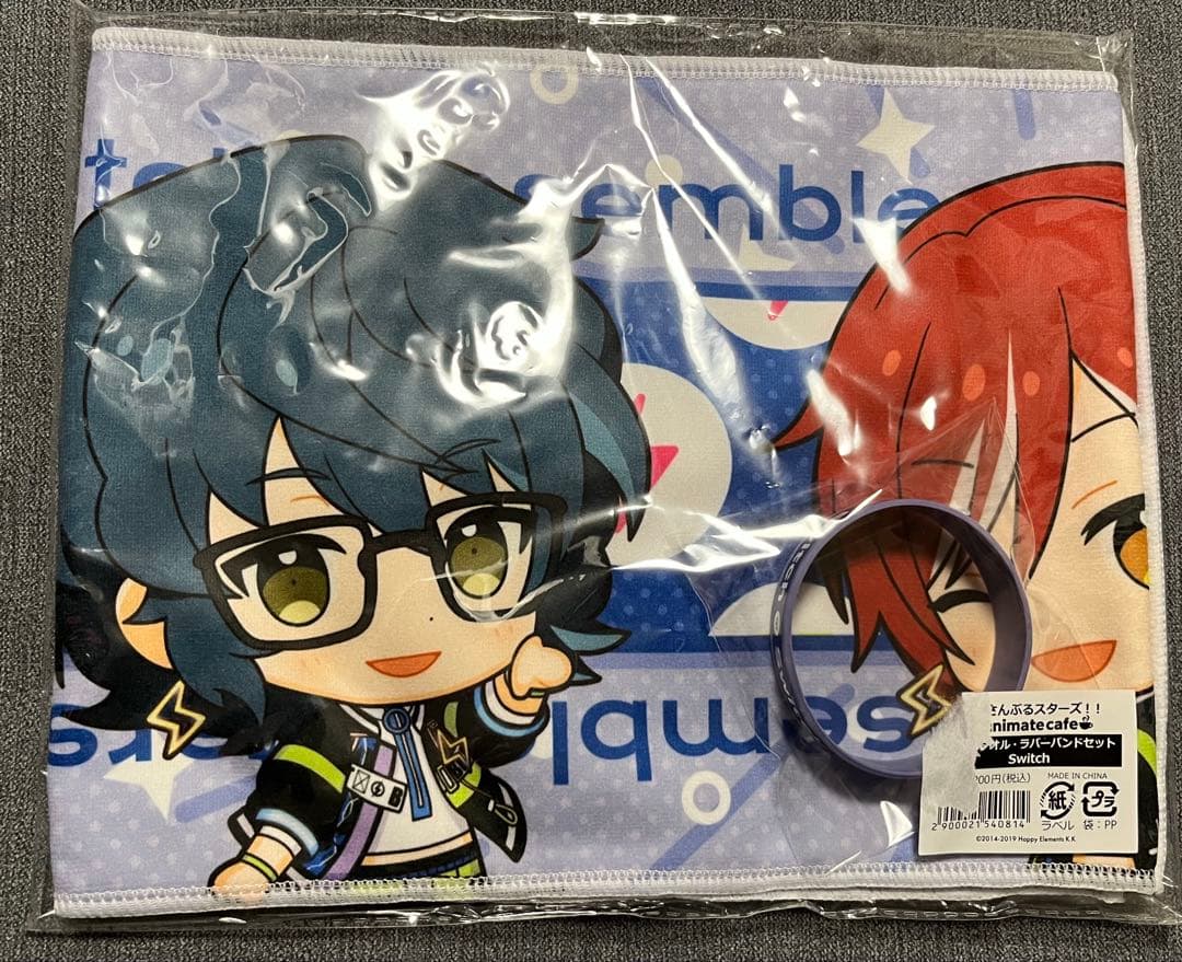 逆先夏目 青葉つむぎ 春川宙 タオルうちわセット売り