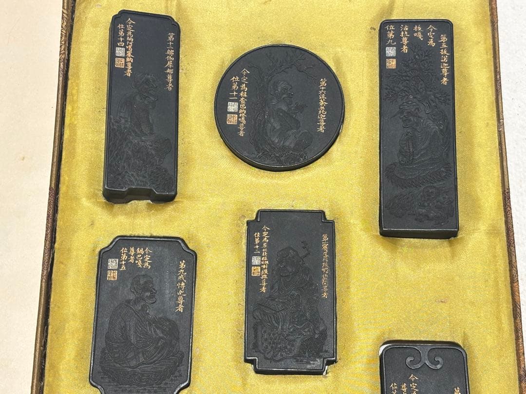 「十六羅漢倣古蔵墨」中国墨 16点1帙|書道 唐墨