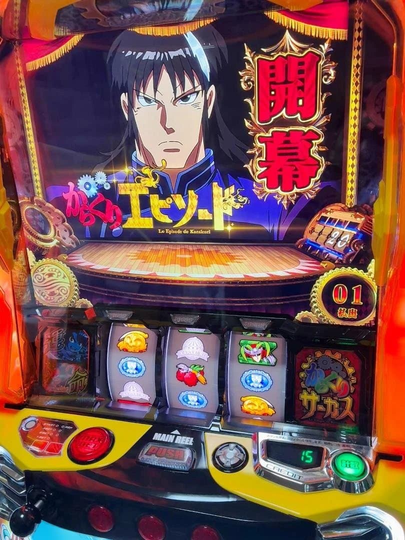 スマスロ Lからくりサーカス ヒロインパネル実機☆ボタンバイブスイッチ付☆送料込