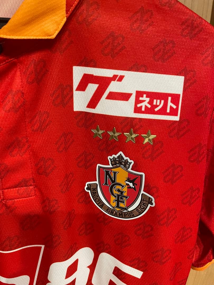 名古屋グランパスユニフォーム2023甲田オーセンティック