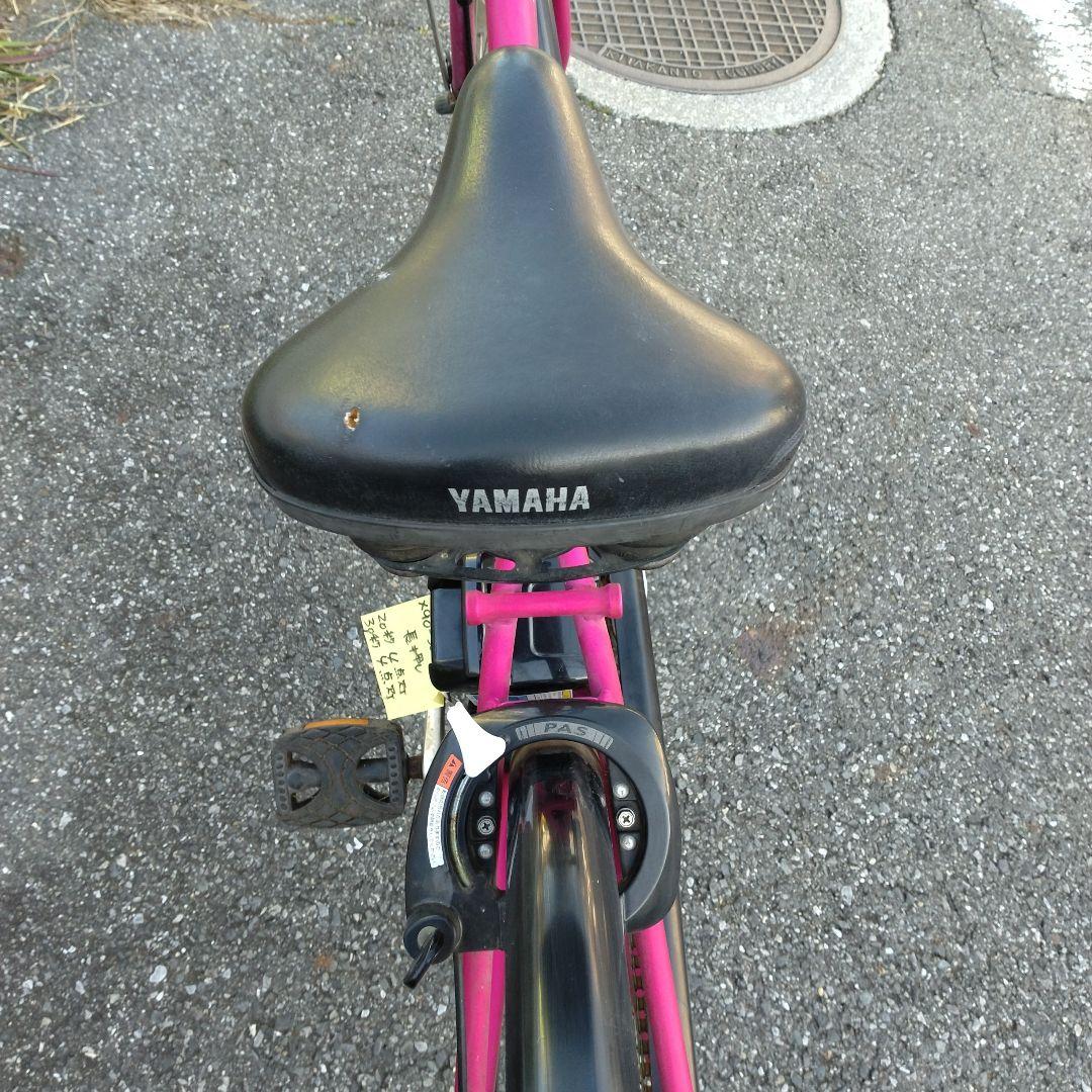 [424]送料無料 ヤマハPAS CITY 電動自転車