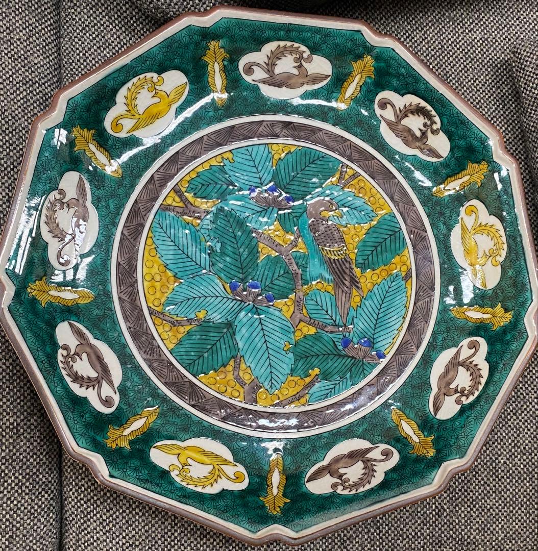 【美品】九谷焼　龍山　良山　花鳥図　大皿　盛り皿　２枚　セット