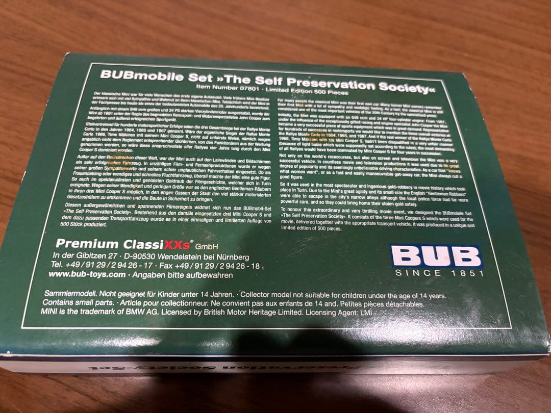 【最終値下げ】プレミアムクラシックス　ミニトランスポーター　ミニ3台付(未開封)