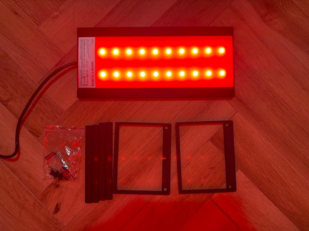 Chihiros WRGB2 slim 30 ブラック LEDライト RGB