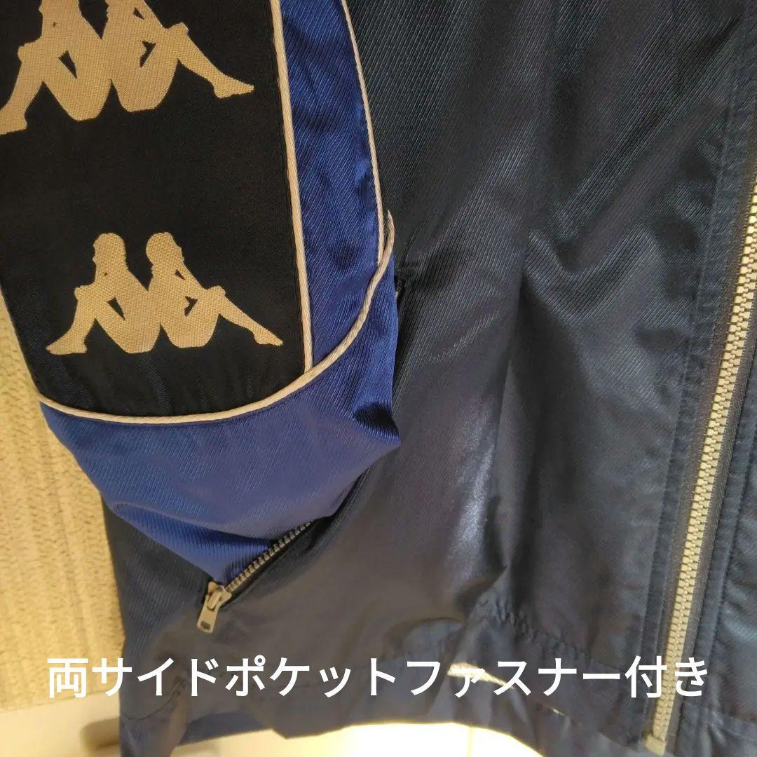 Kappa01/02” イタリア代表ウインドスーツ上下セット Lサイズ
