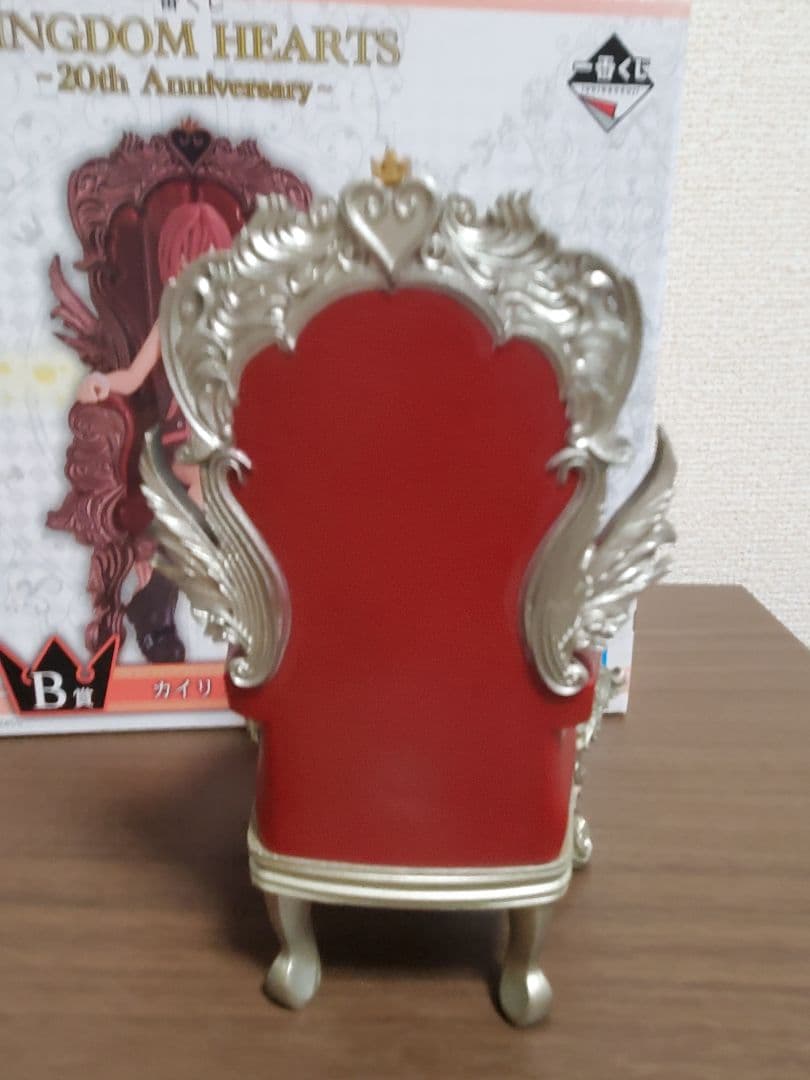 一番くじ キングダムハーツ ソラ カイリ スタチューフィギュア