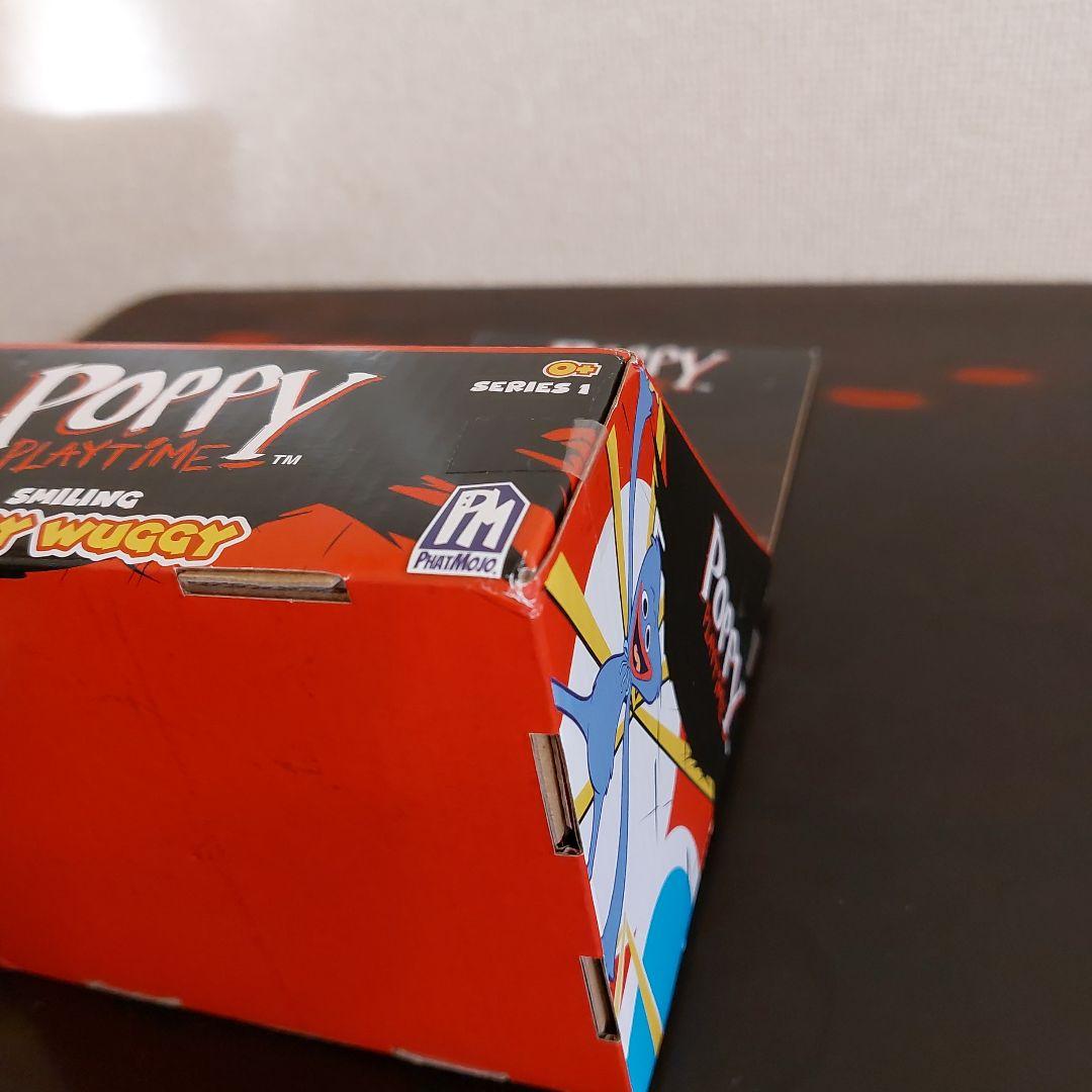 Poppy Playtime ハギーワギーぬいぐるみ