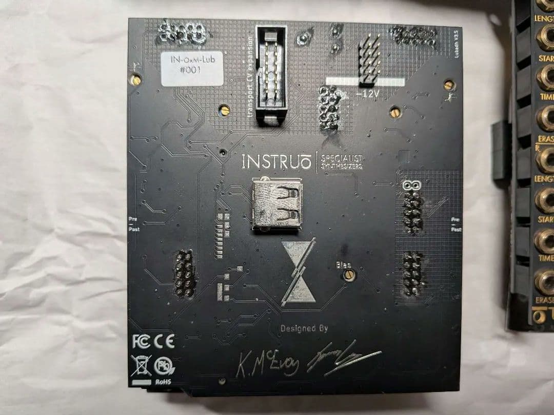 Instruo Lubadh と Expansion Pack ユーロラック