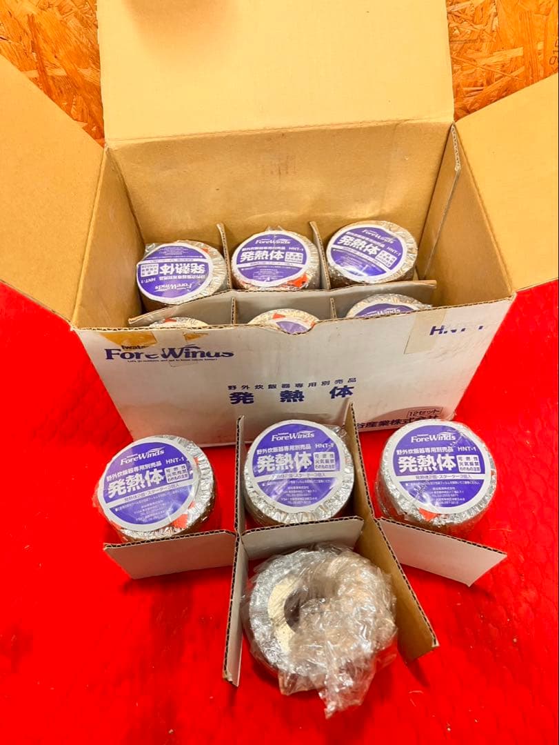 Iwatani ForeWindsの野外炊飯器専用別売品　発熱体（未使用）