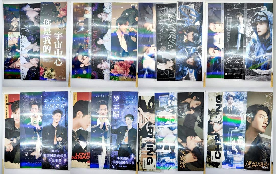 【のりたまさま】ご購入品◆leo