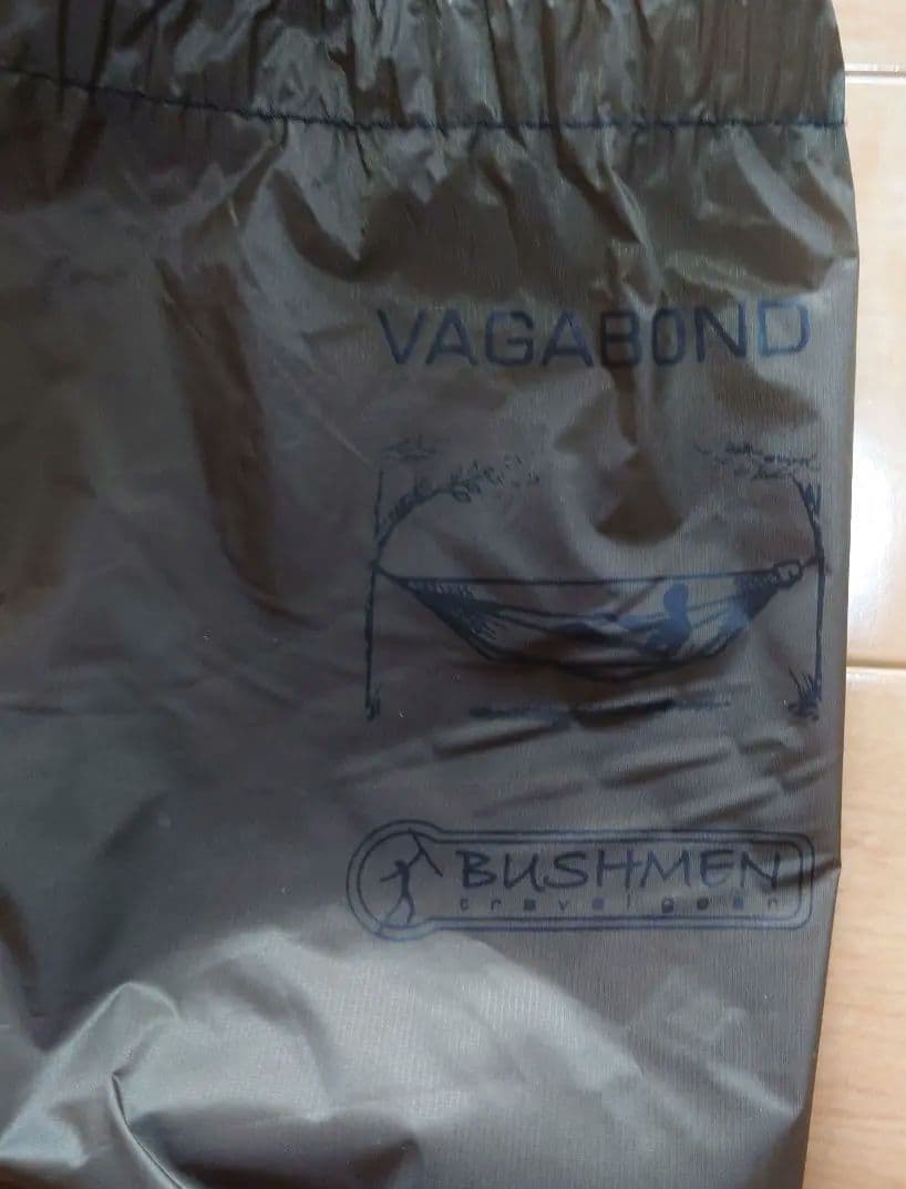 テーブル・チェア・ハンモック BUSHMEN VAGABOND Hammock set