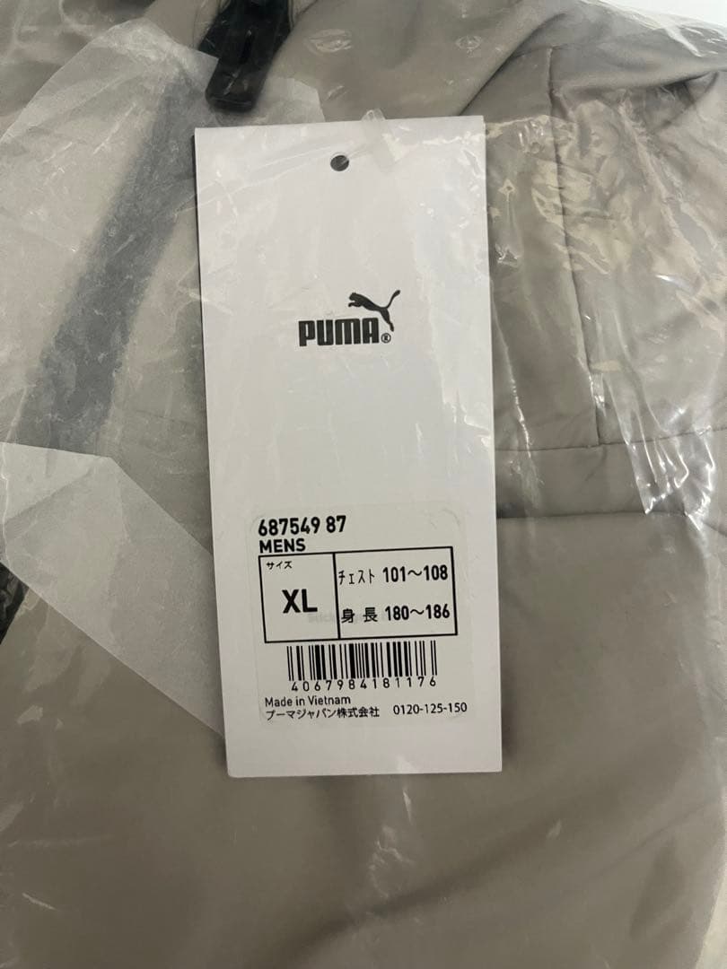 J1横浜FC2025 アンセムジャケットXL新品未使用puma