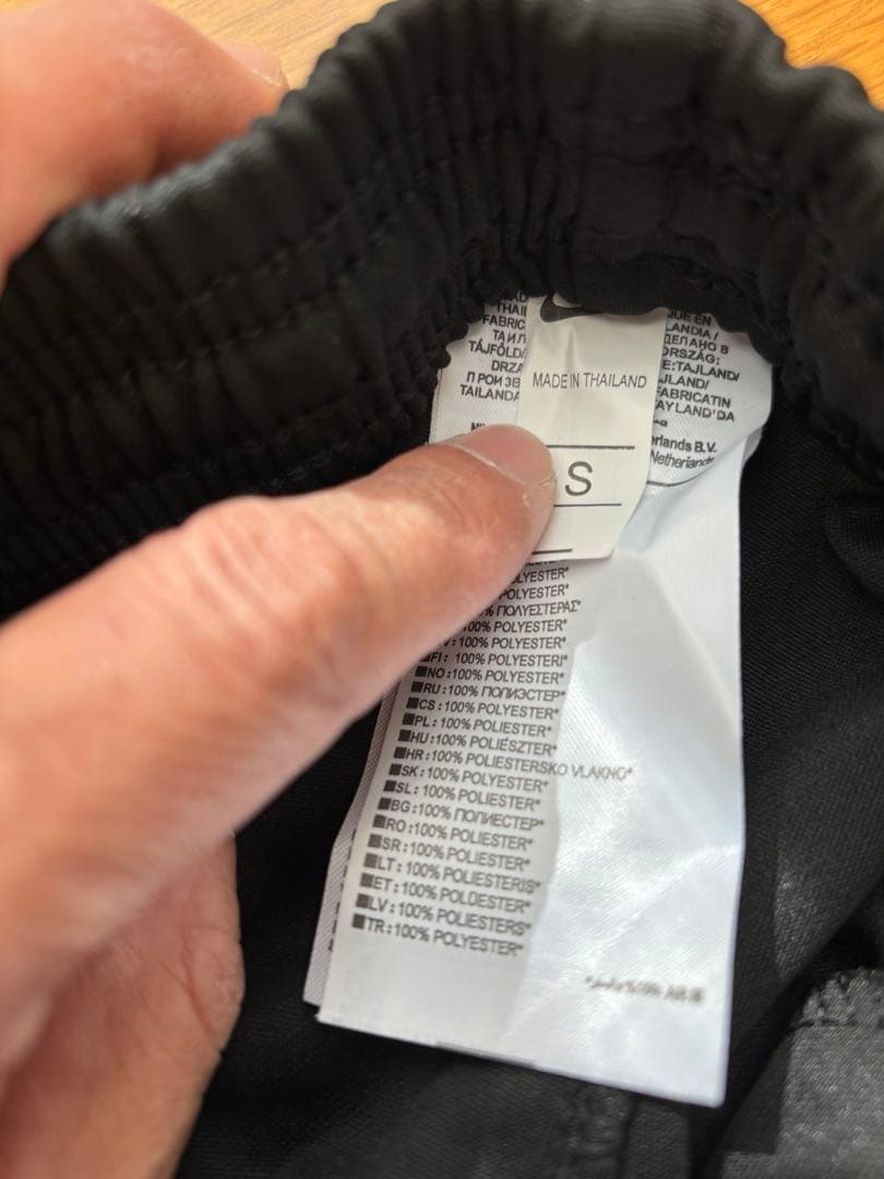 FCバルセロナナイキジャージパンツ