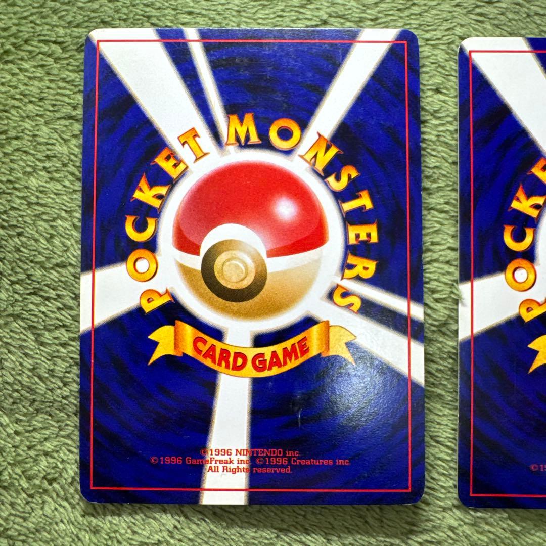 やさしいハクリュー & やさしいカイリュー セット