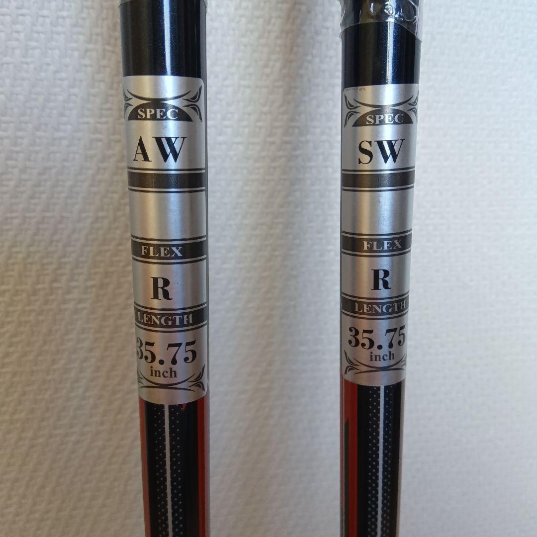 2022 新品未使用マジェスティShuttle ウェッジ flexR