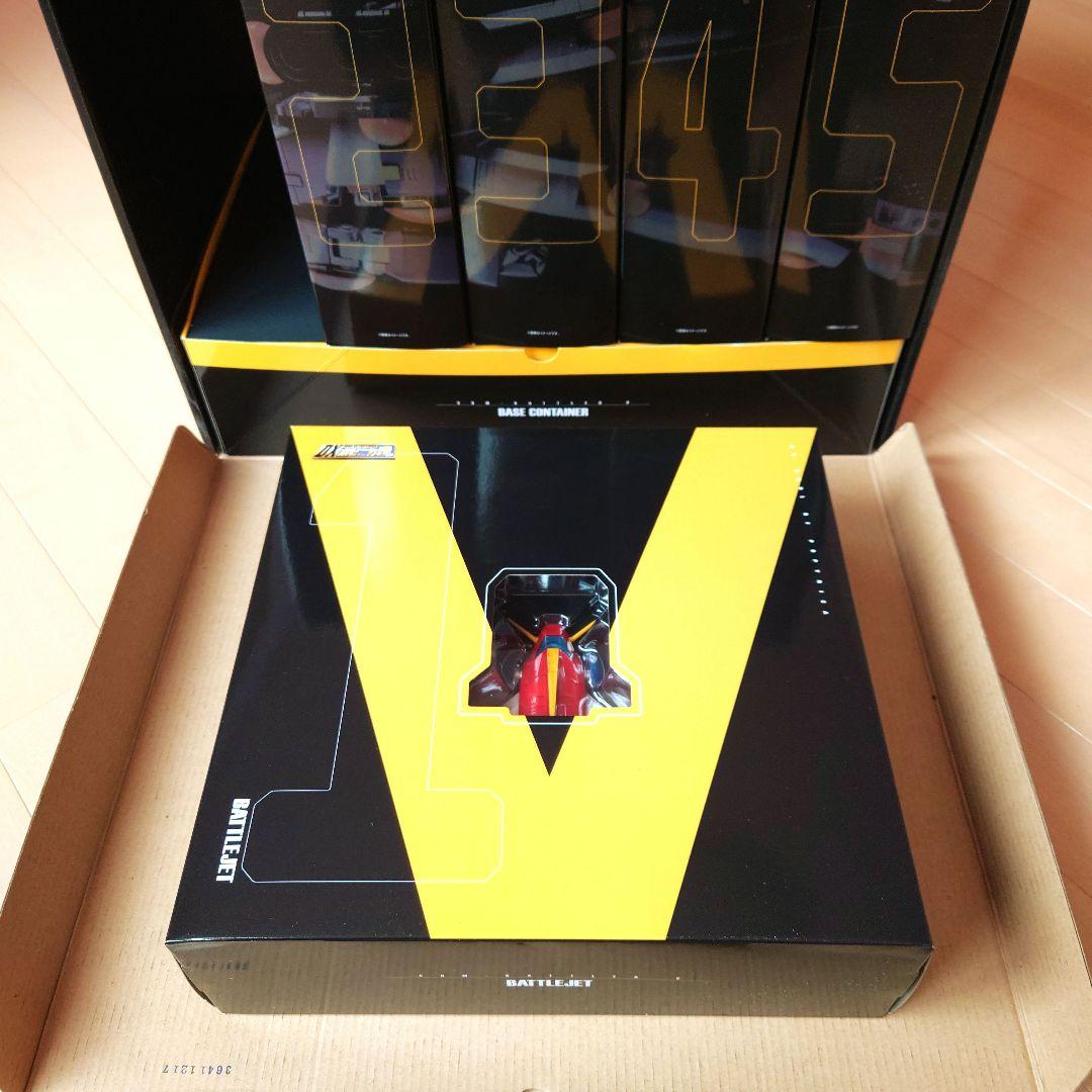 DX超合金魂 超電磁ロボ コン・バトラーV