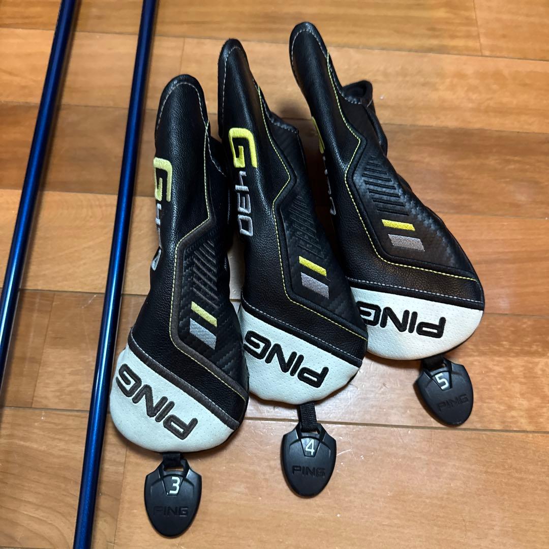 ピンg430 UT 3.4.5.グラファイトデザイン HY85s イオミック黒