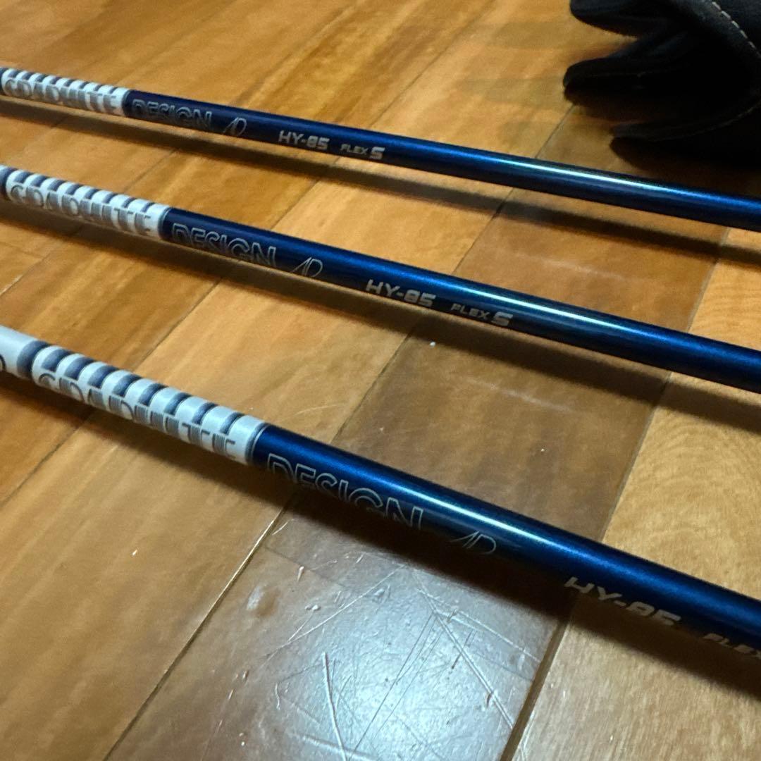 ピンg430 UT 3.4.5.グラファイトデザイン HY85s イオミック黒