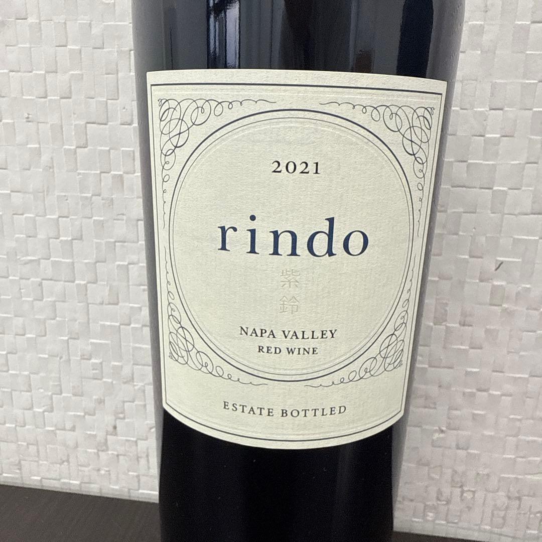 ケンゾーエステイト rindo 紫鈴 2021 ワイン 750ml 2本セット