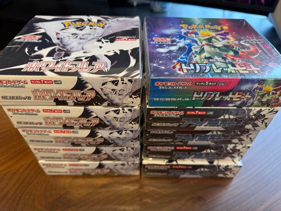 ポケモンカードゲーム BOXまとめ売り