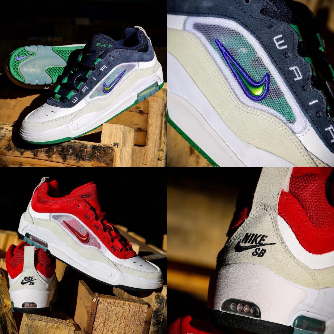 ナイキ エア マックス イショッド　新品未使用　23cm FB2393-101