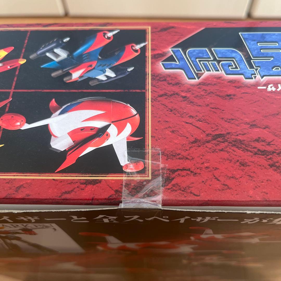 貴重 未開封 超合金魂 宇宙の王者セット グレンダイザー