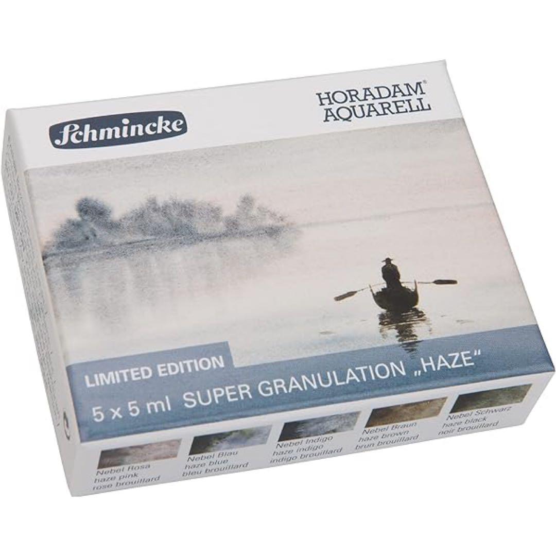 シュミンケ ホラダム スーパーグラニュレーション 50色0.5ml 固形水彩絵具