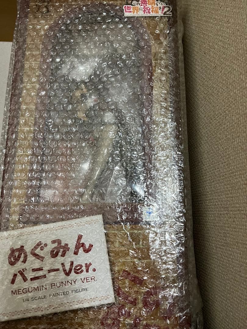 この素晴らしい世界に祝福を! 1/4 めぐみん バニーVer.