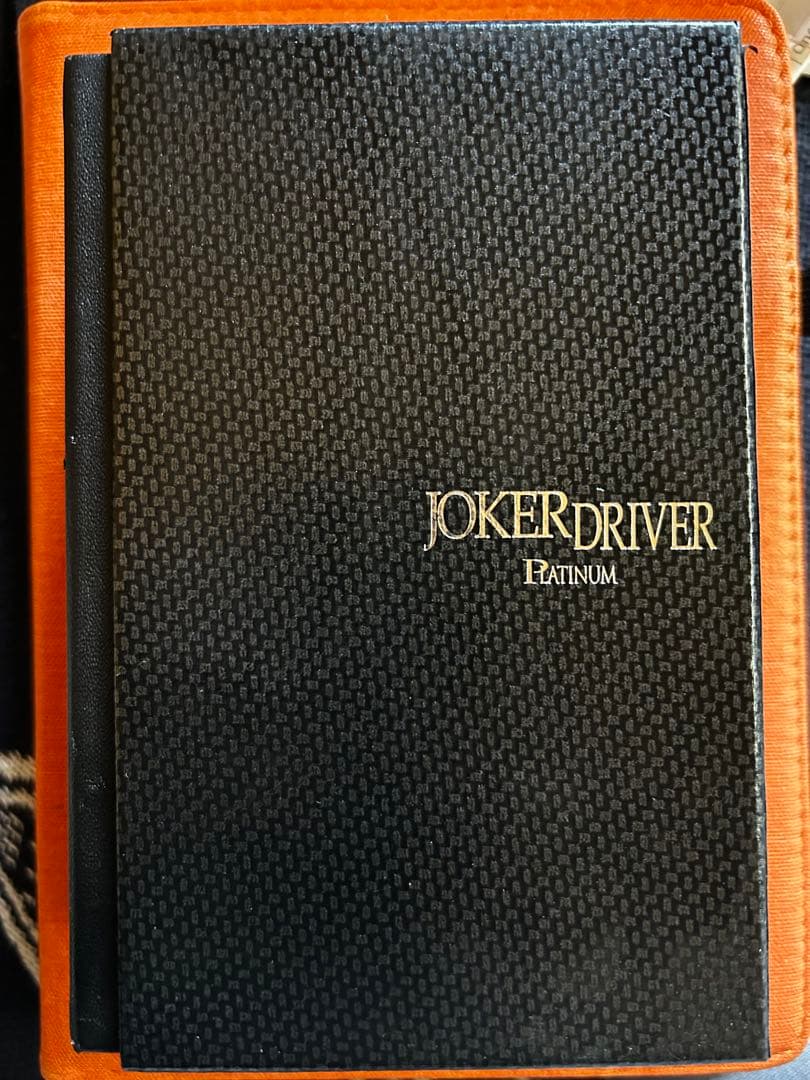 【廃盤レア】JOKERD Platinum M/N 39.5mmダーツ