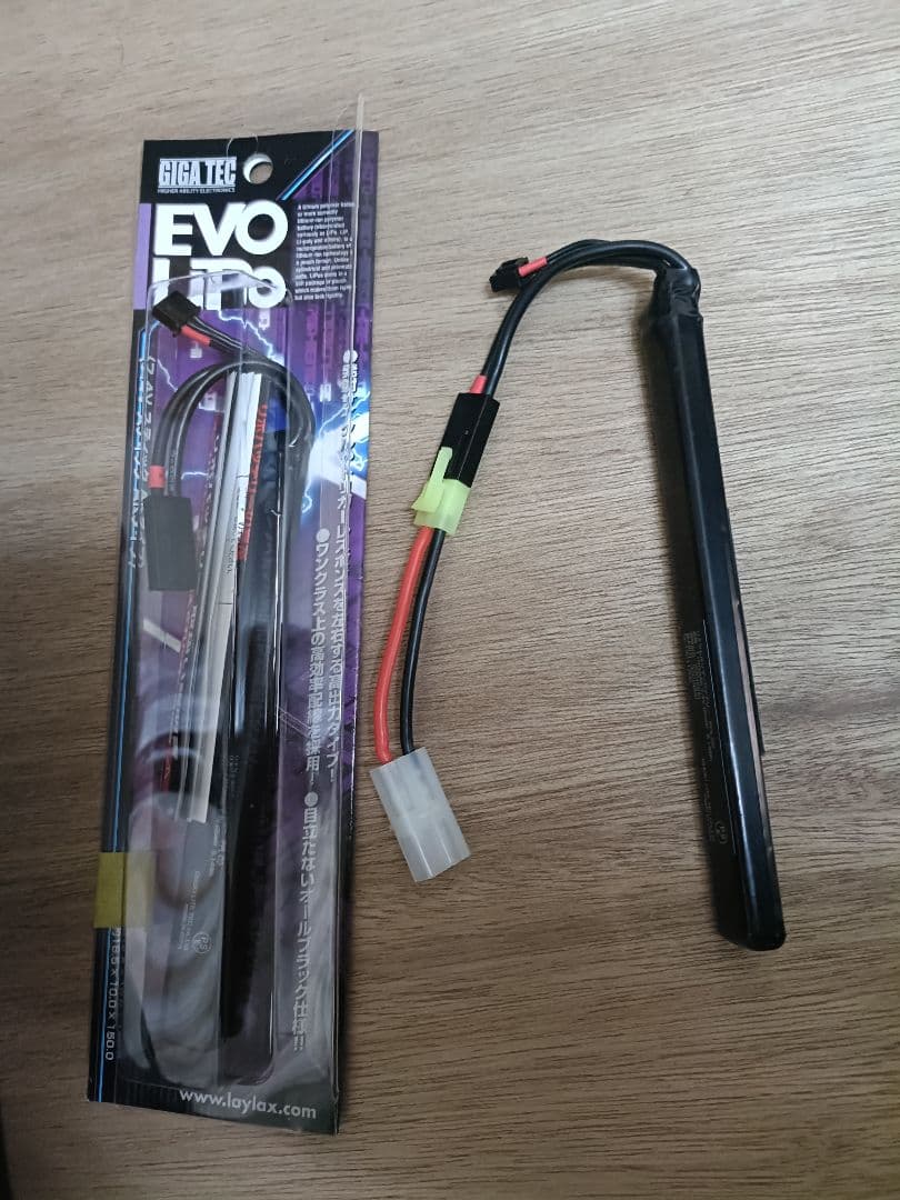 東京マルイ MP5K HC 電動ガン