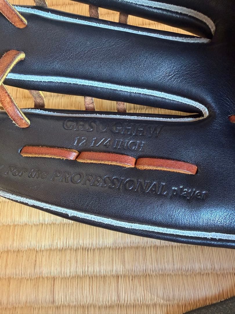 週末値引きRawlings 鈴木誠也モデル B87MG 左 外野手用