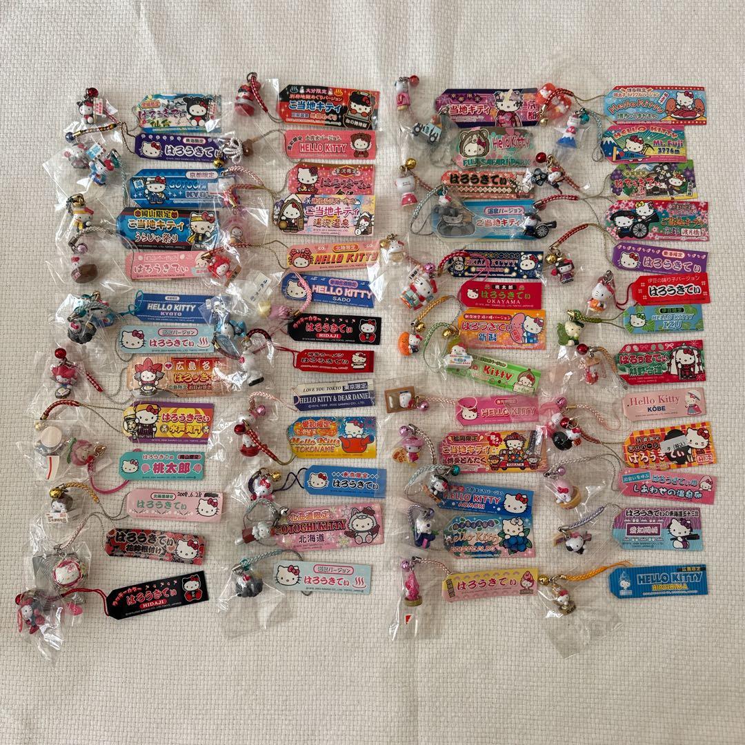 ハローキティ　ご当地キティ　ストラップ　598個おまとめ セット売り　根付け