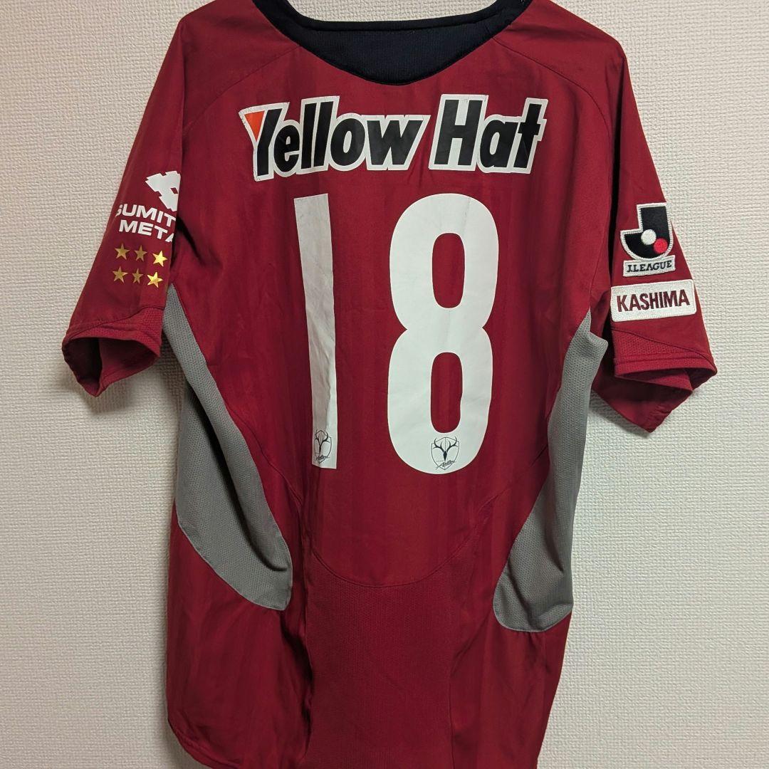 C*R様 鹿島アントラーズ 2007 1stユニフォーム L