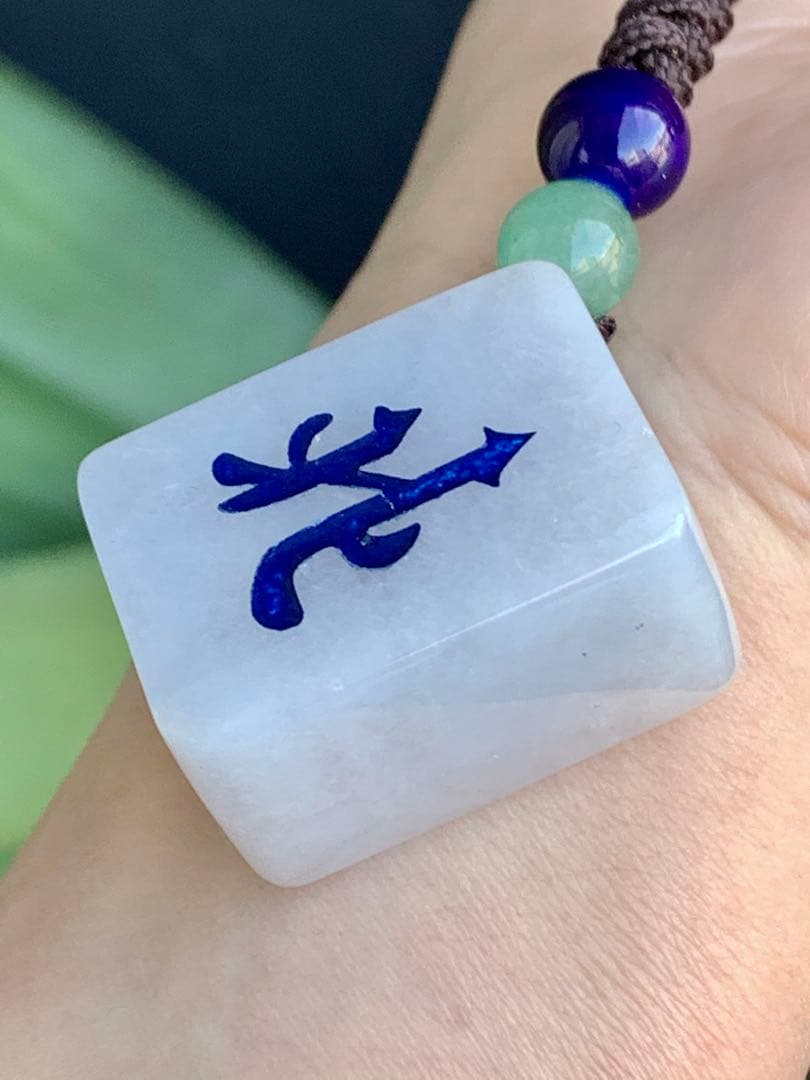 本翡翠　麻雀　北　新品 3024