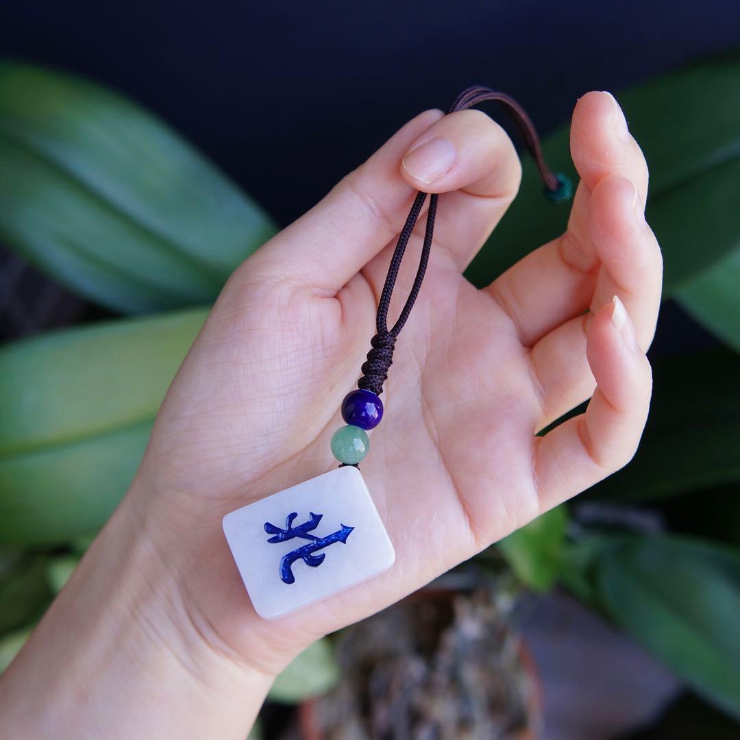 本翡翠　麻雀　北　新品 3024