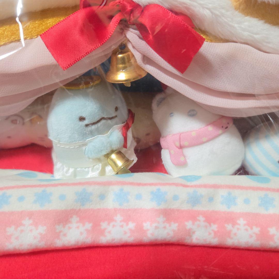 2020サンエックス限定　すみっコぐらしクリスマスてのりぬいぐるみ