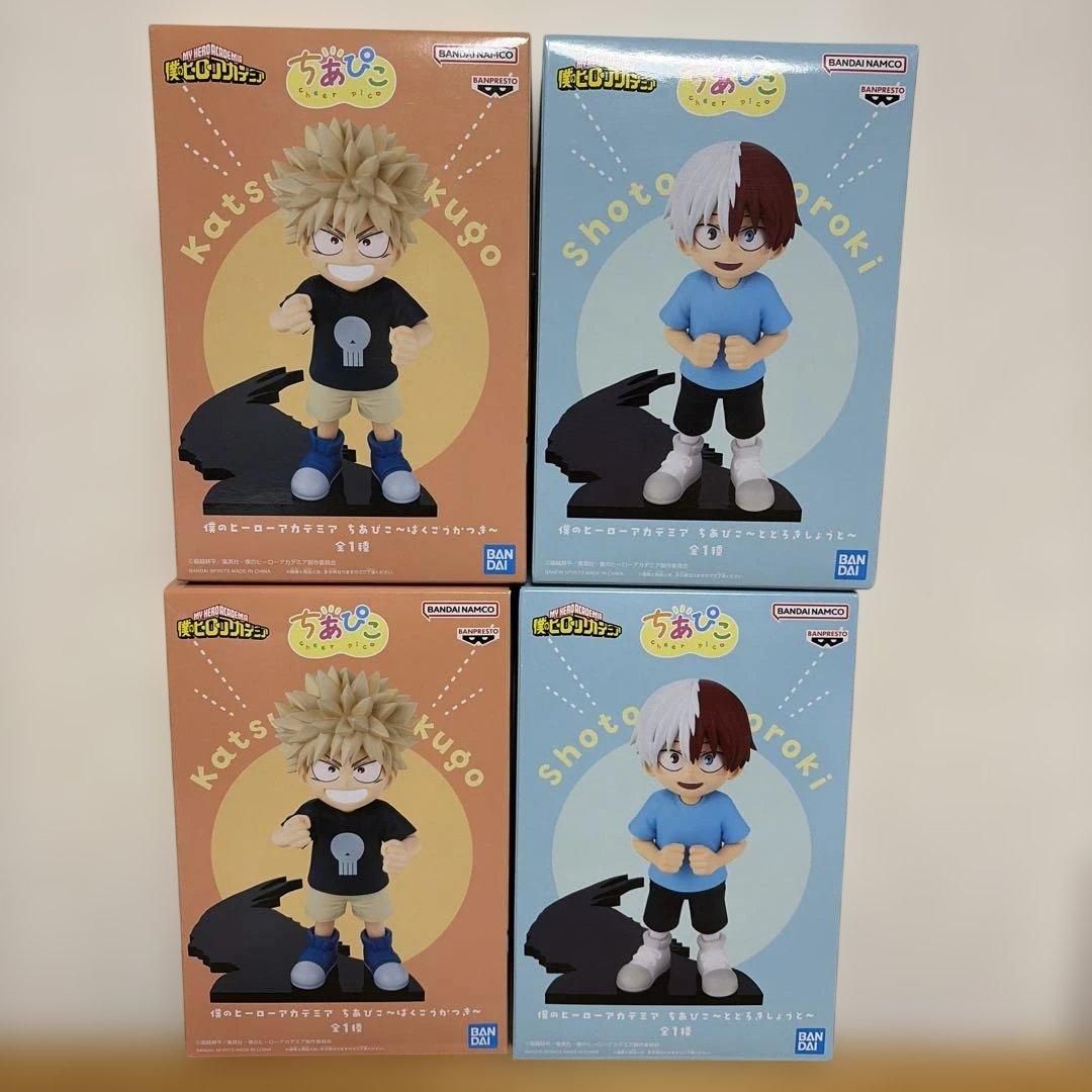 僕のヒーローアカデミア ぬいぐるみフィギュア 2体セット×2