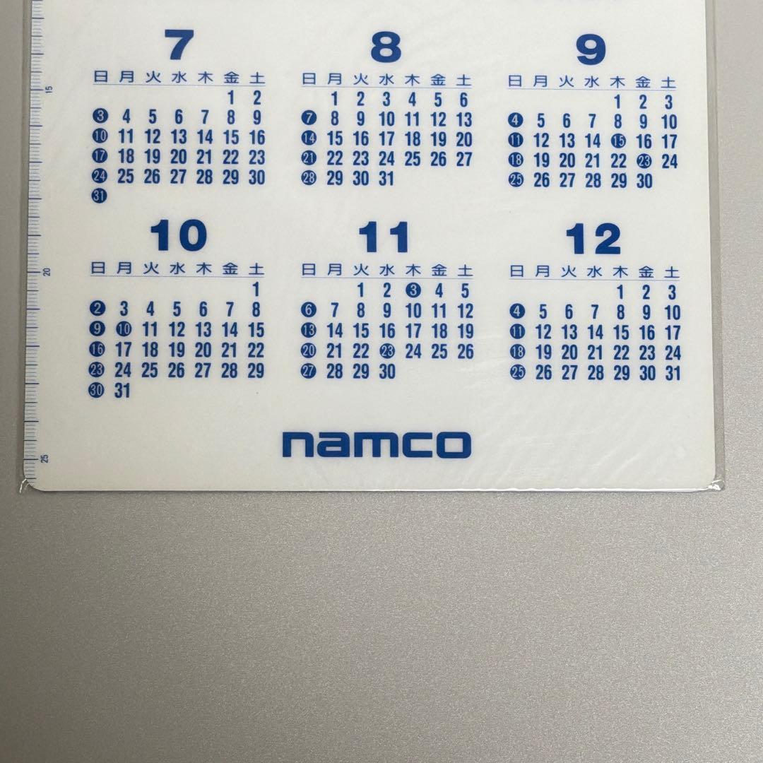 【希少】ギャラガ’88 下敷き ナムコ 1988年 当時もの レトロ文具