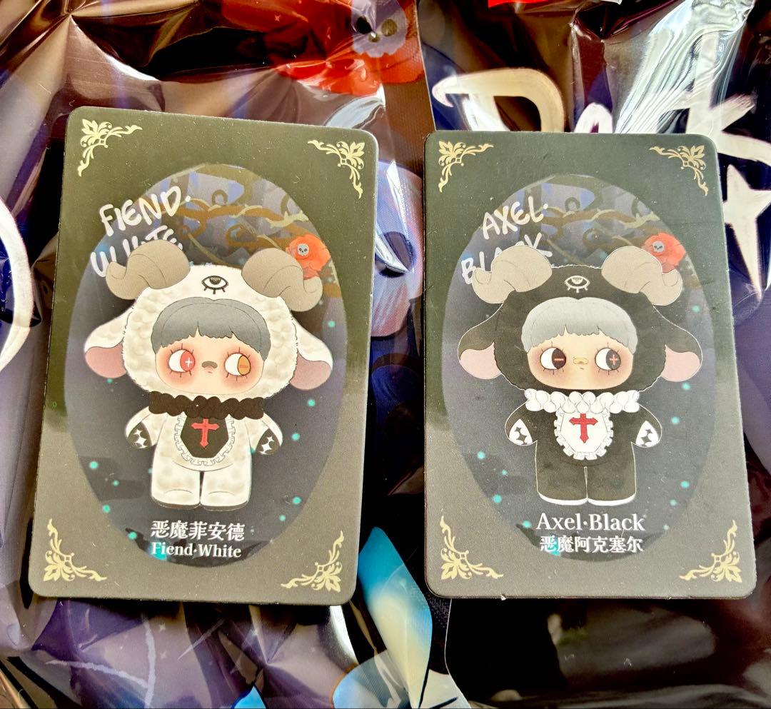 【袋未開封】Maymei 黒暗森林 Dark Forest 白ヤギ 黒ヤギ