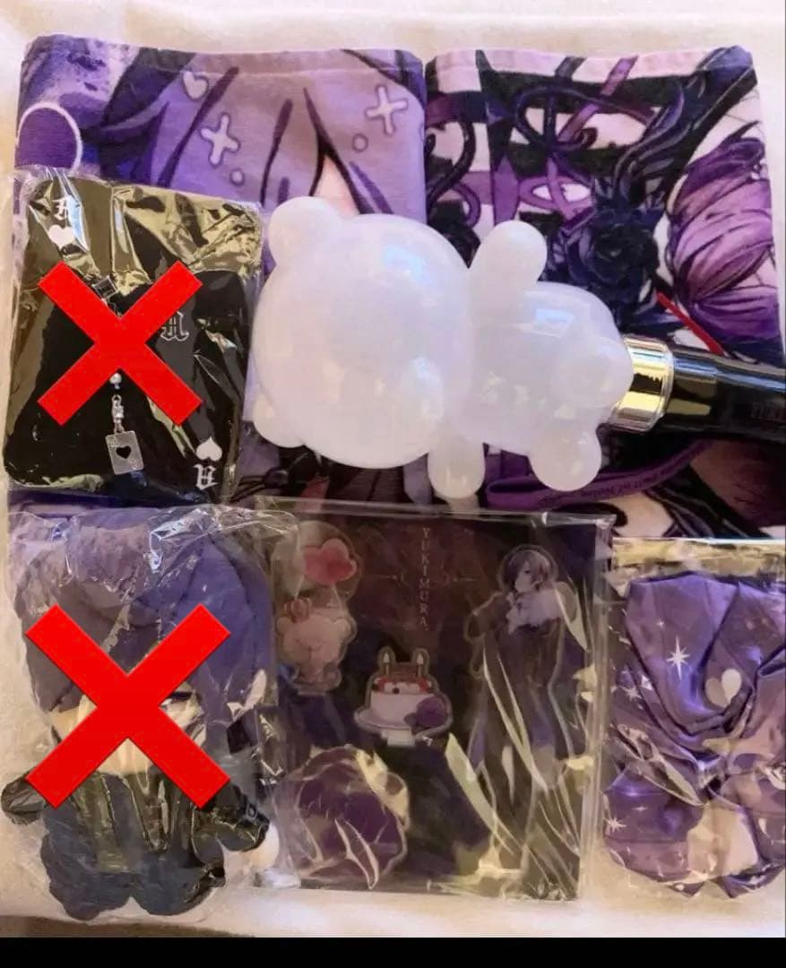 ゆきむら。グッズ48点まとめ売り