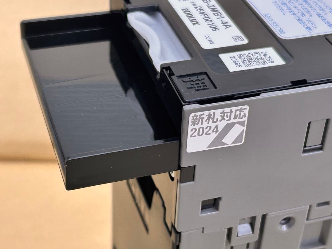 令和6年新札対応識別器・CONLUX•新品・領収書可•送料無料•両替機•券売機