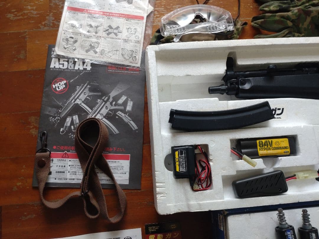 【ジャンク品】マルイ製　M16A1、MP5A5、M93Rなど