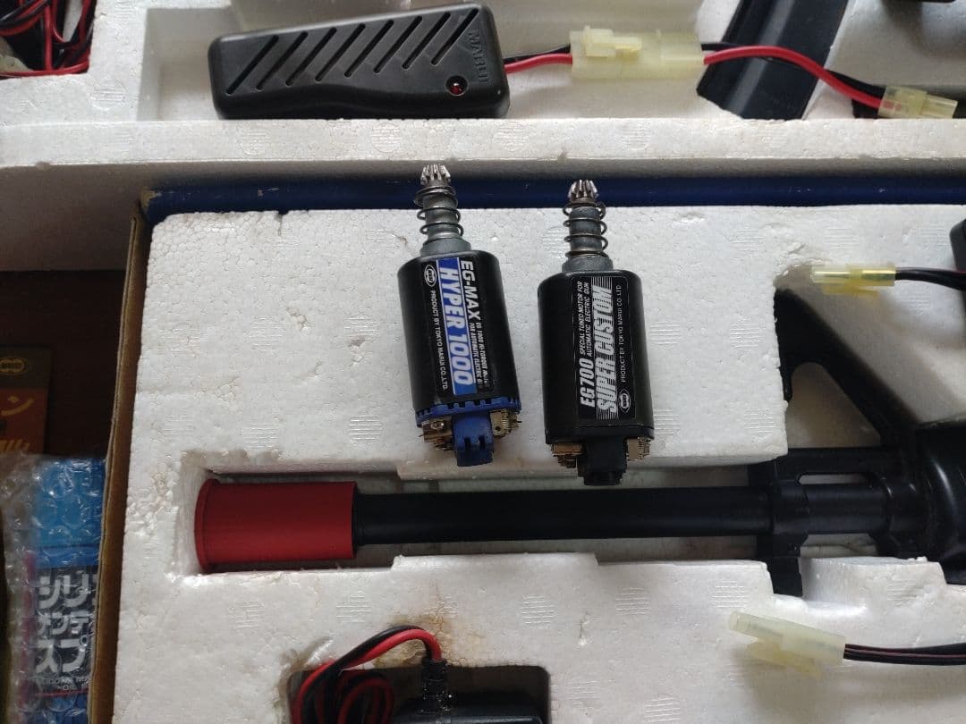 【ジャンク品】マルイ製　M16A1、MP5A5、M93Rなど