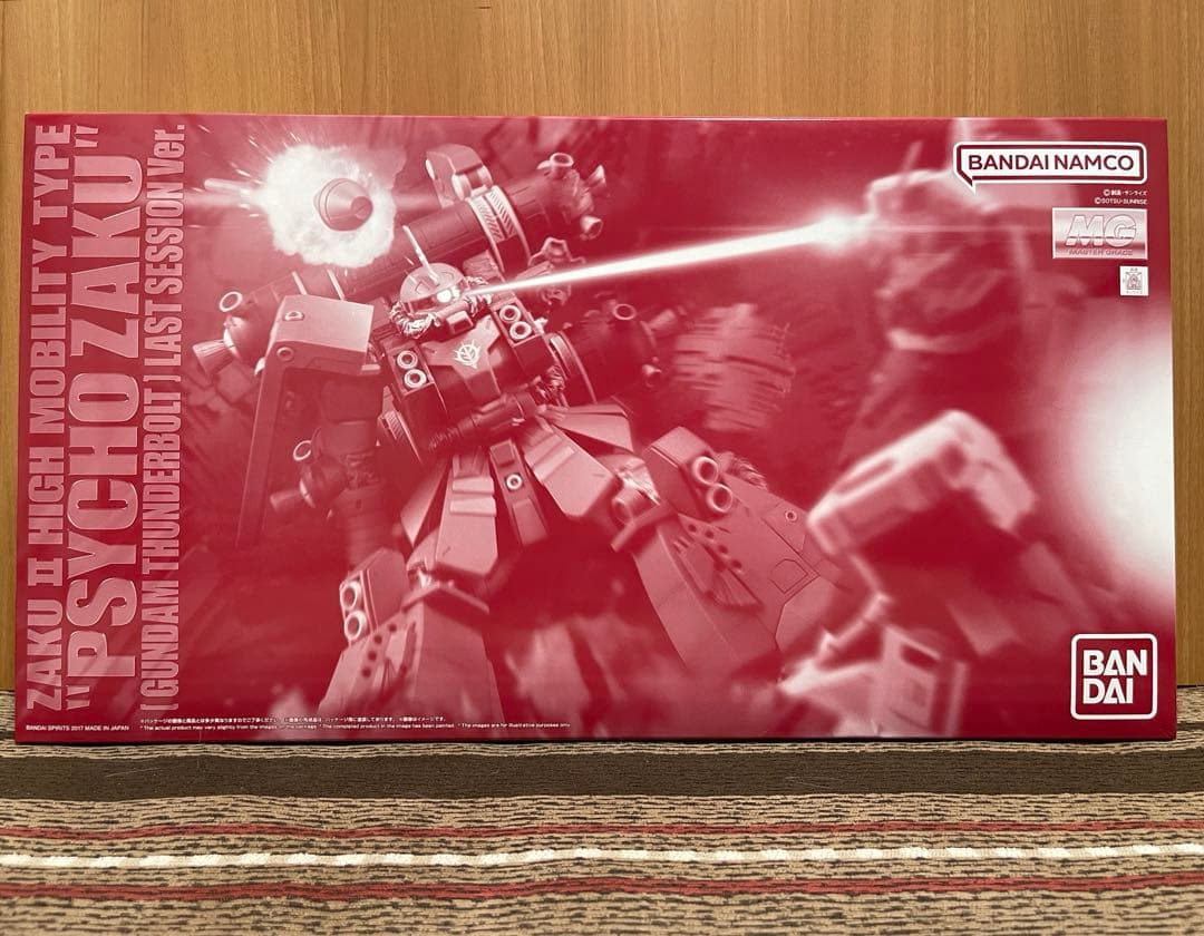 MGサイコ・ザク フルアーマー・ガンダム　サンダーボルトラストセッションver.