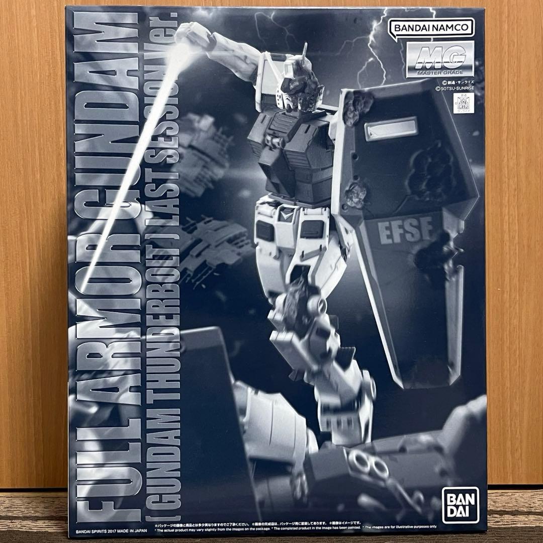 MGサイコ・ザク フルアーマー・ガンダム　サンダーボルトラストセッションver.