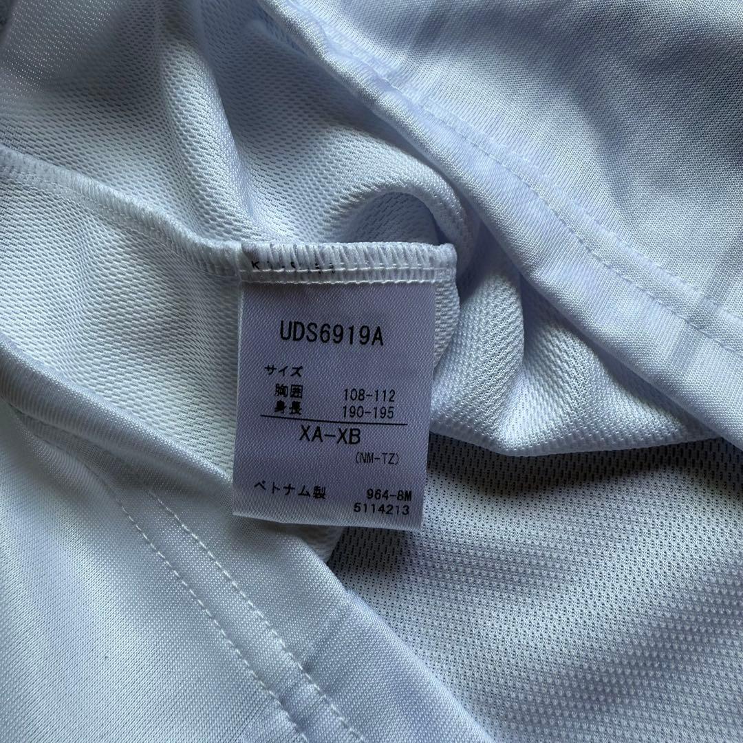 超希少 FC東京 久保建英 ユニフォーム レプリカ アウェイ 新品未使用