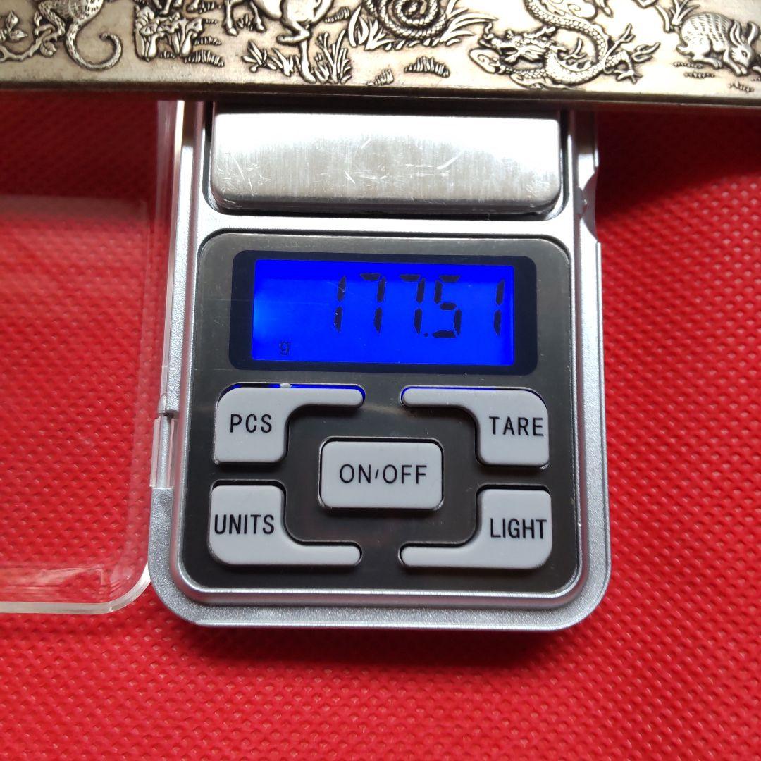 シルバーの干支飾り文鎮刻印あり