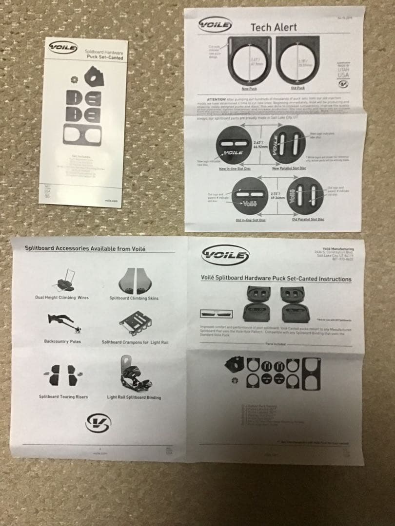 Voile スプリットボード パックセット キャンティッド
